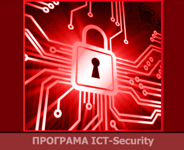 ICT Security
