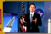 Where the rocket will go…