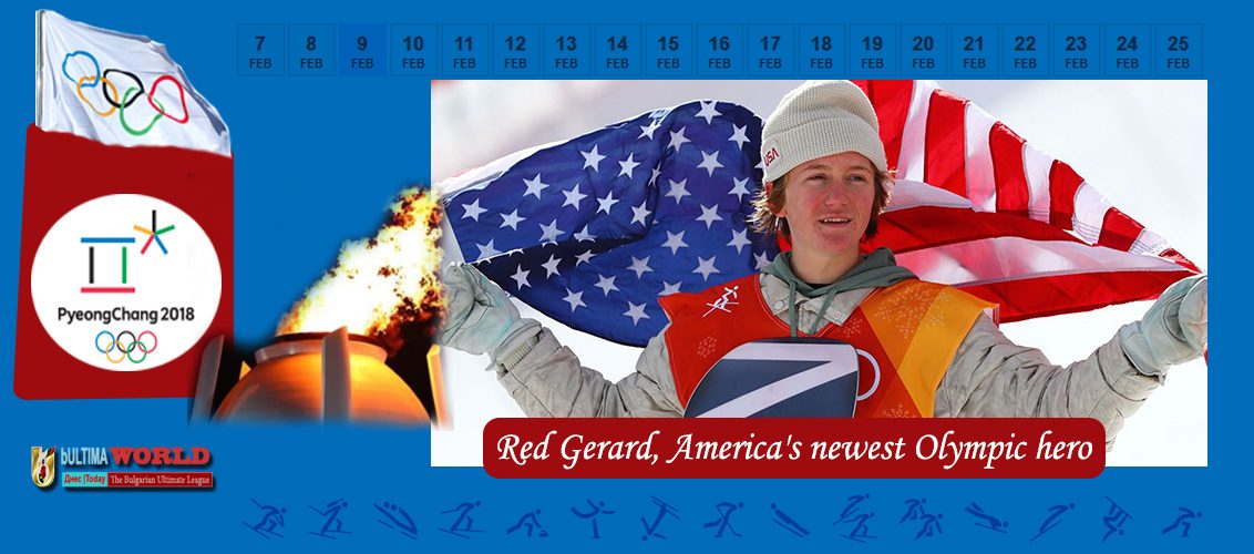 Red, USA