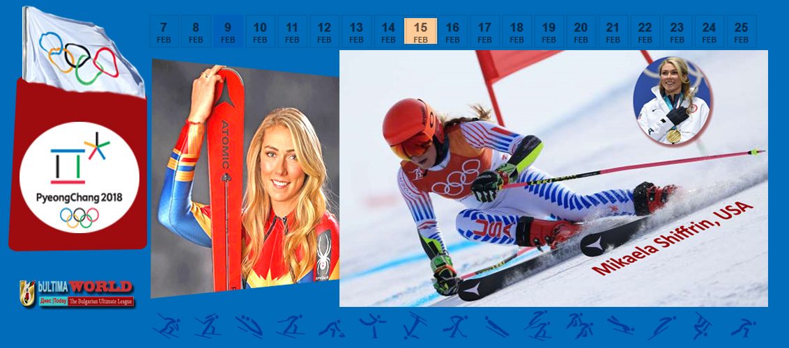 Mikaela Shiffrin Takes Silver
