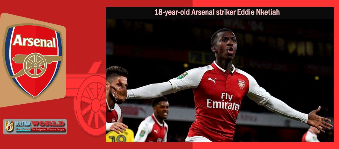 Arsenal