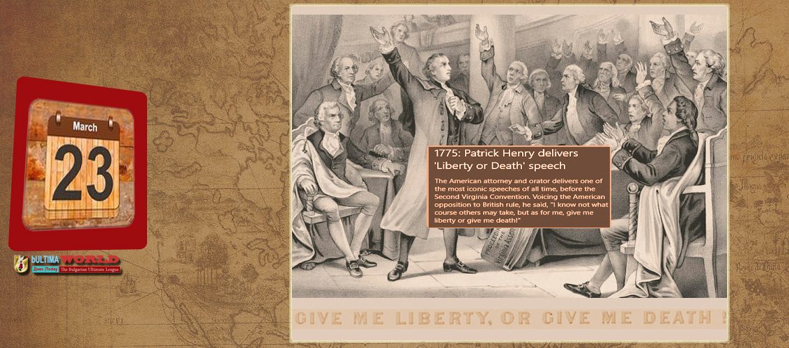 On March 23, 1775, Patrick Henry sounded one of the most famous calls to arms in American history. During a meeting of the Second Virginia Convention at St. John’s Church in Richmond, the 38-year-old lawyer and politician gave an impassioned plea urging the Old Dominion to form militias to defend itself against the British. Henry’s brief address—which closed with the incendiary line “Give me liberty or give me death!”— swayed the Convention in his favor, and his words became a rallying cry during the march to war that was soon to begin.