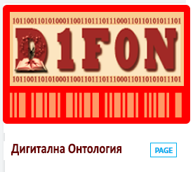 Link DIFON-site