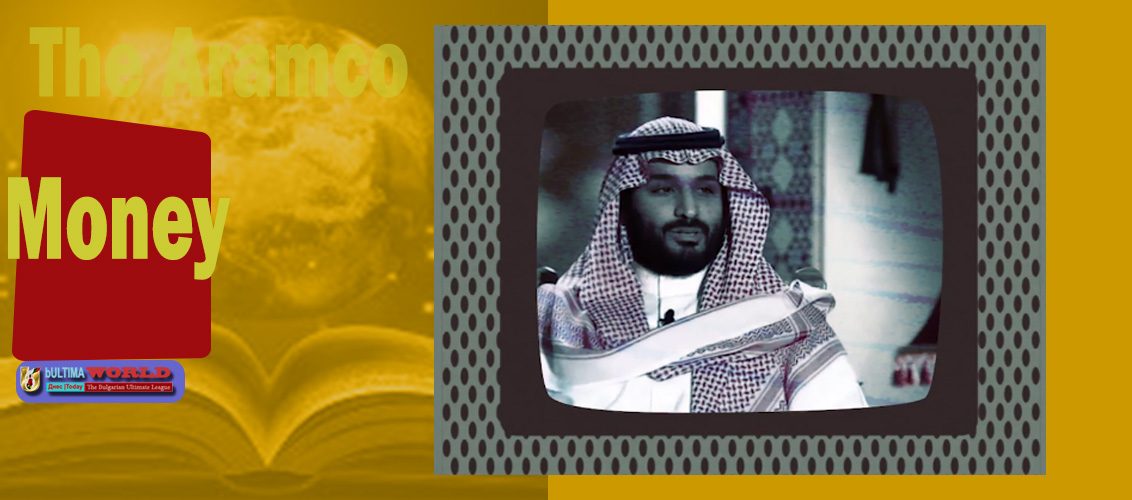 Aramco