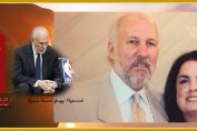 Popovich Alone