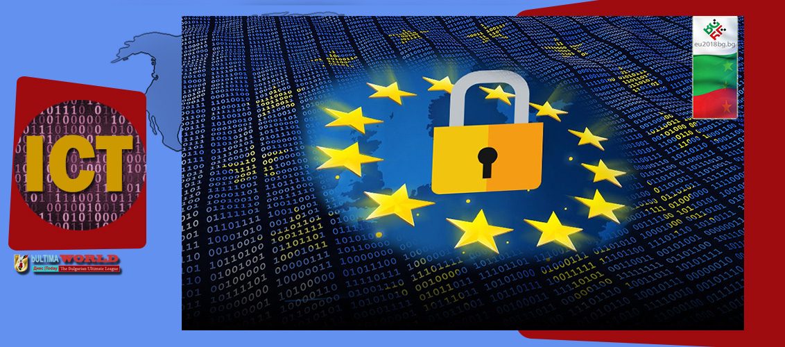 ICT GDPR