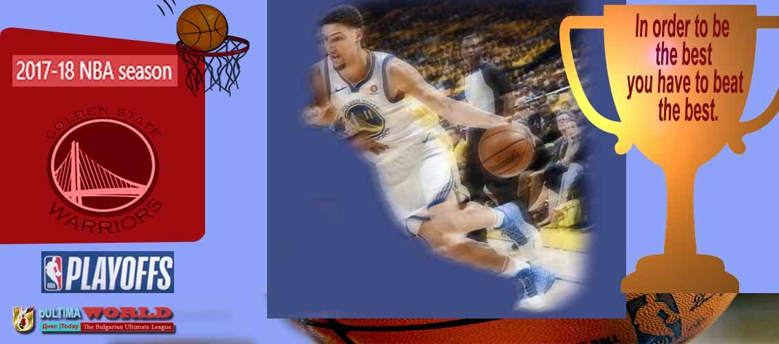 GSW May 14