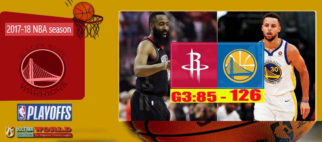 Game 3