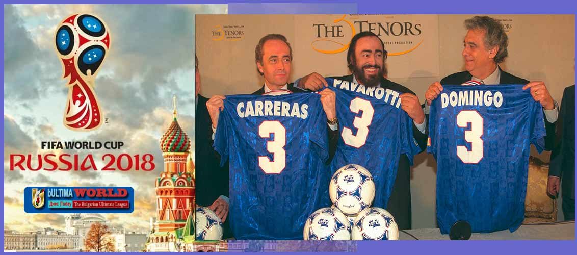 FIFA 2018 Football and Music