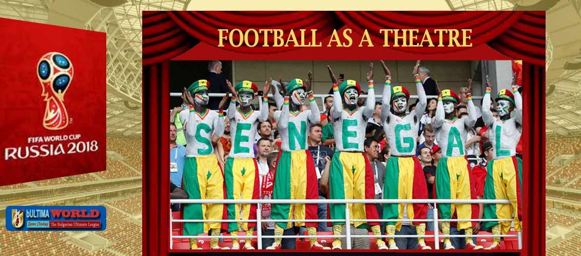 Senegal's Fans