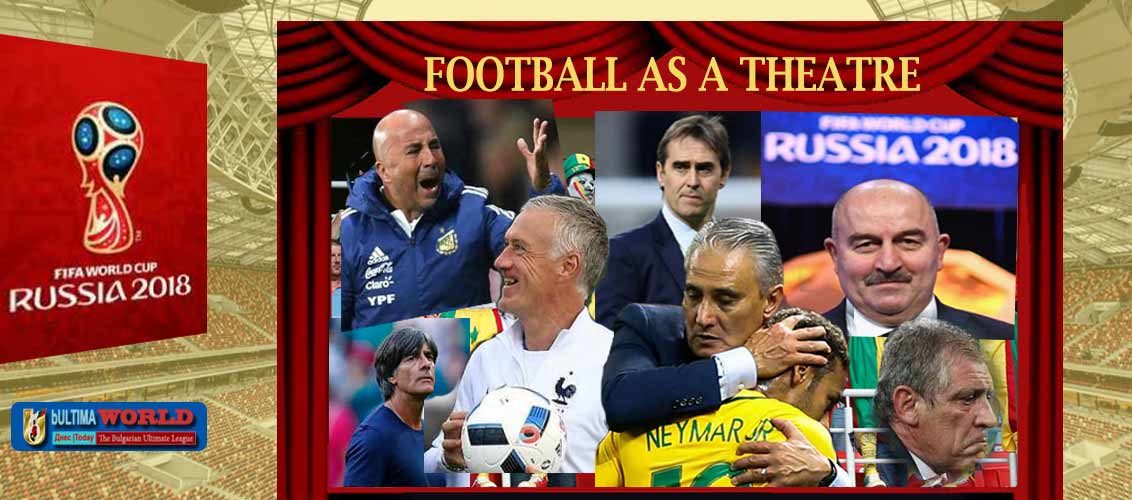FIFA2018 FAAT Coaches