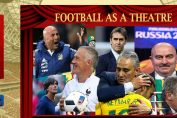 FIFA2018 FAAT Coaches