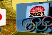 Japan Olympic 2020