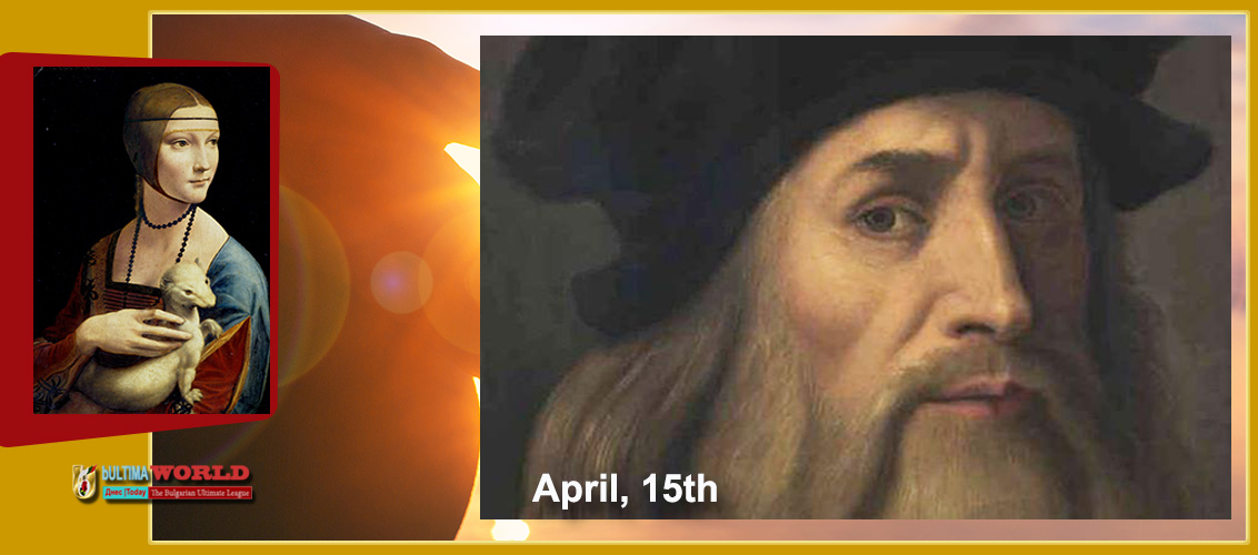 Leonardo Da Vinci